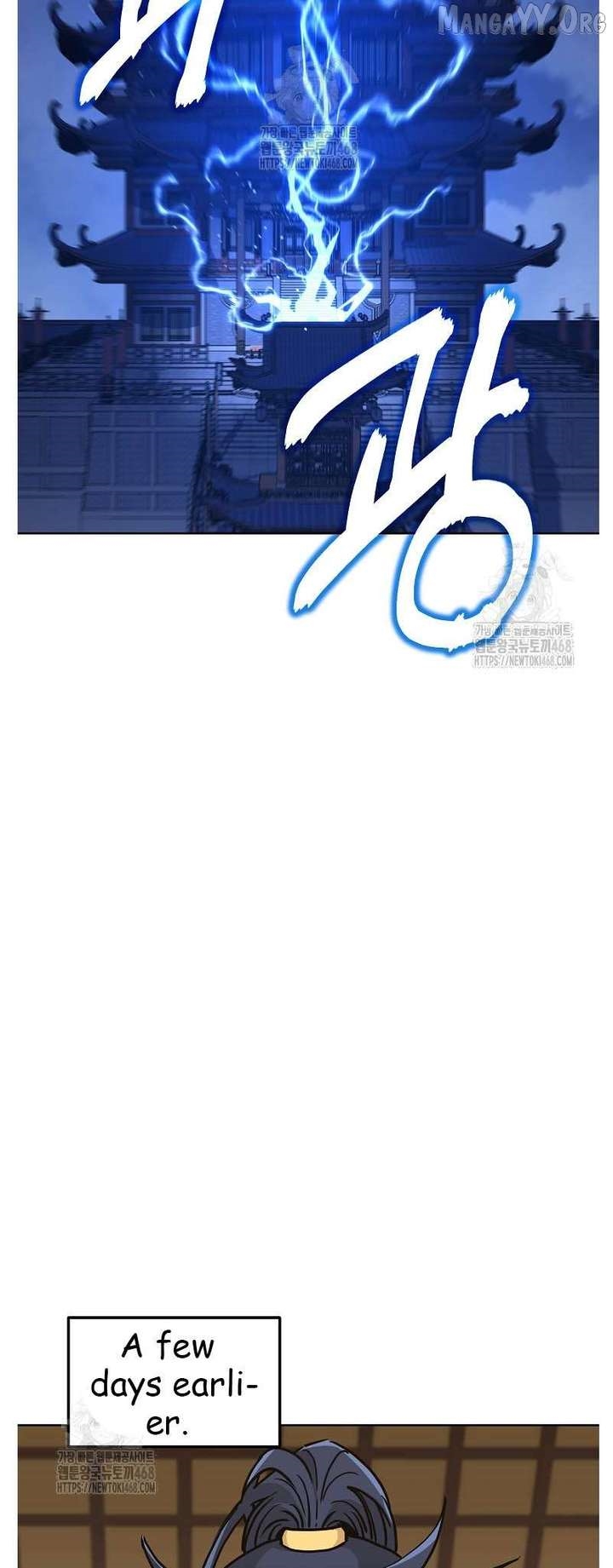 The Previous Life Murim Ranker Chapter 182 50